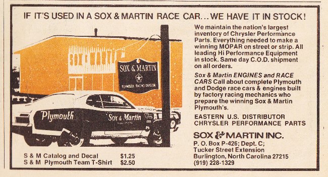 Cool drag race, match race, and high performance ads